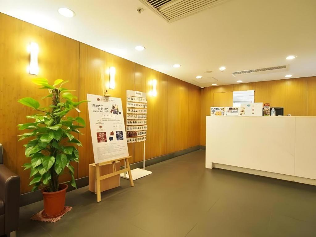 Caritas Oswald Cheung International House Hotel 3*
