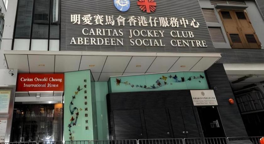 Caritas Oswald Cheung International House 3* Hong Kong