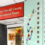 Caritas Oswald Cheung International House