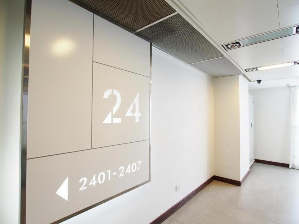 Caritas Oswald Cheung International House 3*