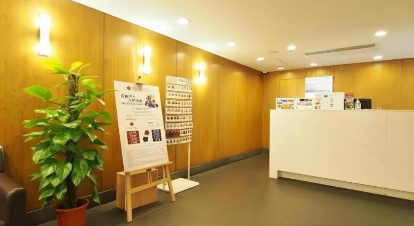 Caritas Oswald Cheung International House Hotel 3*