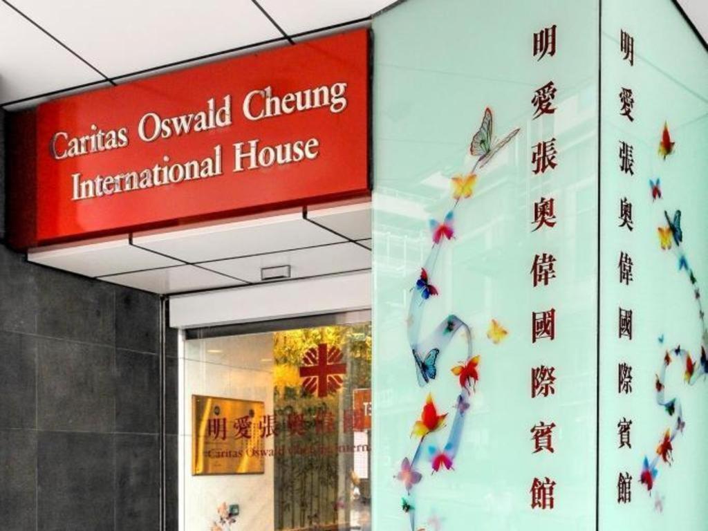 Caritas Oswald Cheung International House